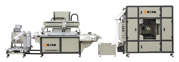 2022���]��ȫ�Ԅ�(d��ng)�z�W(w��ng)ӡˢ�C(j��)